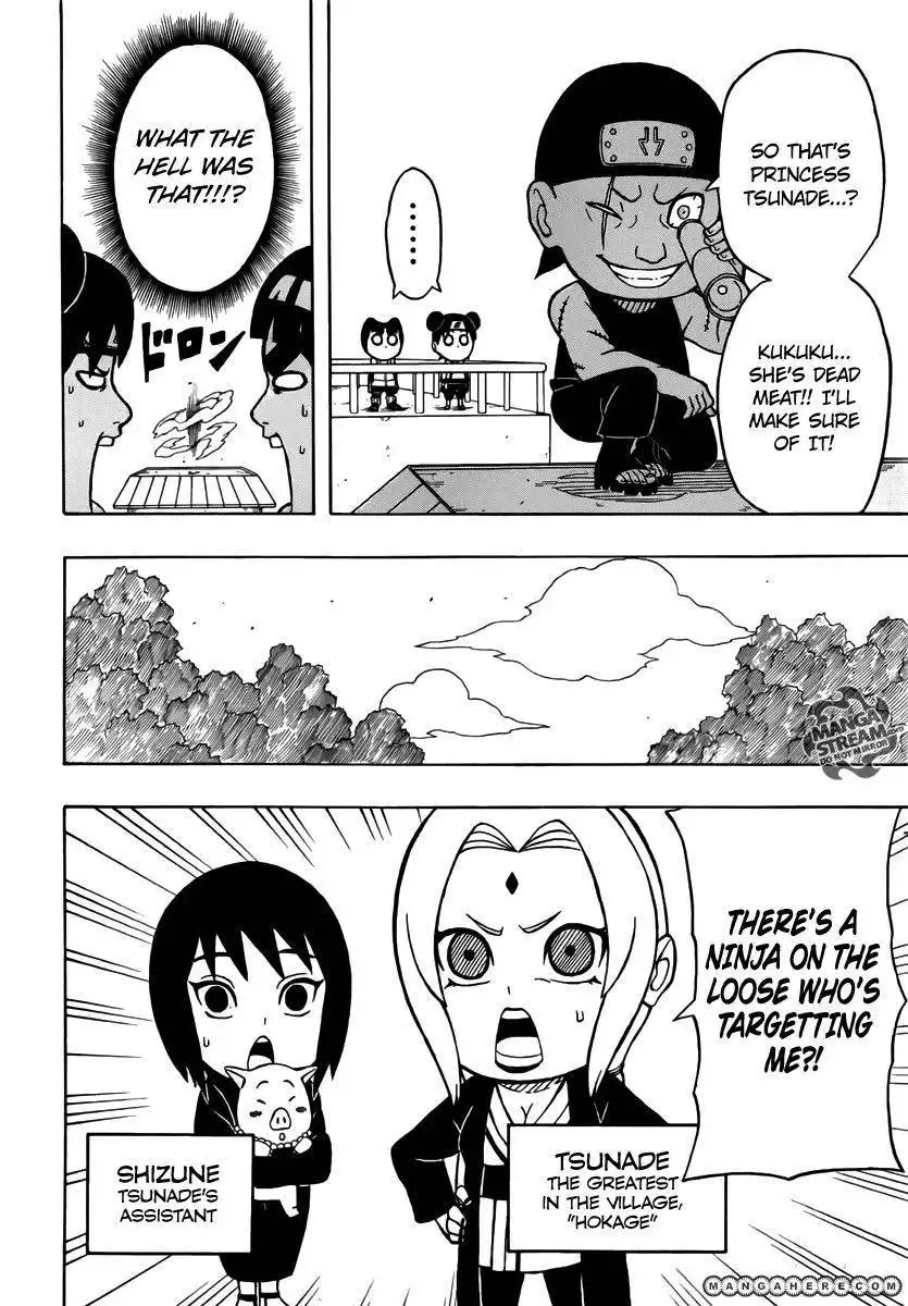 Rock Lee's Springtime of Youth Chapter 6 6